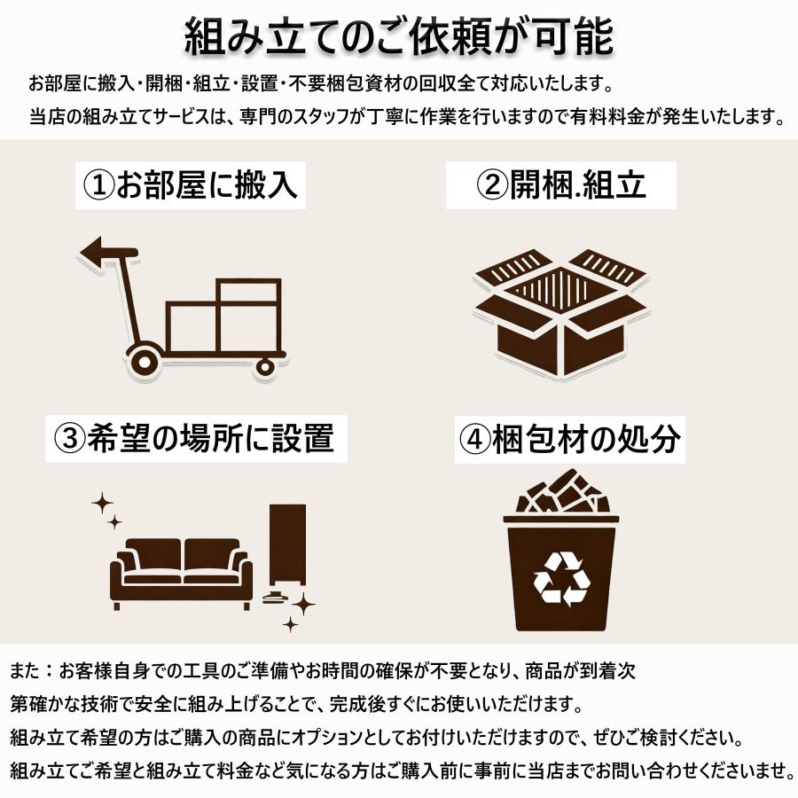 シングルソファ おしゃれ ソファセット ベロア カラ ソファー ベルベット 一人掛け　二人掛け　三人掛け ソファ モダン 一人暮らし カウチソファ リビングソファ |  | 17