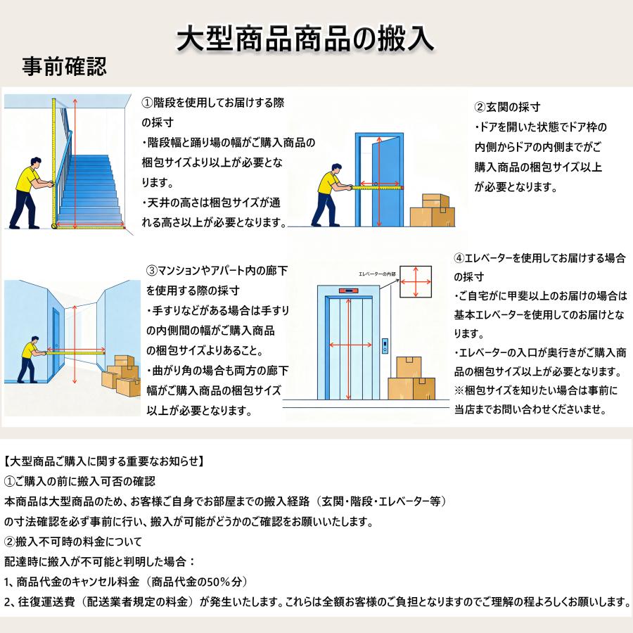 シングルソファ おしゃれ ソファセット ベロア カラ ソファー ベルベット 一人掛け　二人掛け　三人掛け ソファ モダン 一人暮らし カウチソファ リビングソファ |  | 16