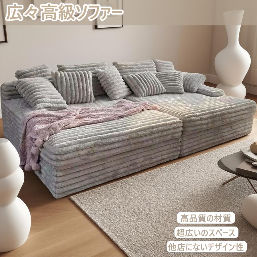 シングルソファ おしゃれ ソファセット ベロア カラ ソファー ベルベット 一人掛け　二人掛け　三人掛け ソファ モダン 一人暮らし カウチソファ リビングソファ |  | 10