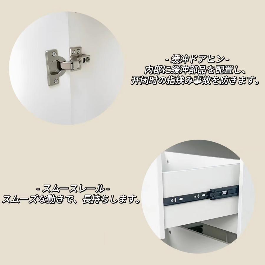 キャビネット 木製 おしゃれ 北欧 幅80 チェスト キャスター付き 3段 収納棚  タンス 大容量 押入れ収納 棚 扉付き スリム テレビ台 リビング 奥行40 ホワイト |  | 07