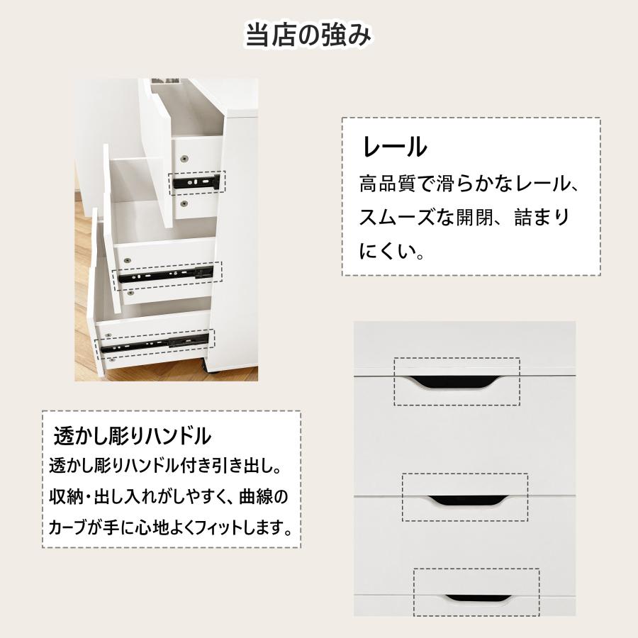 キャビネット 木製 おしゃれ 北欧 幅80 チェスト キャスター付き 3段 収納棚  タンス 大容量 押入れ収納 棚 扉付き スリム テレビ台 リビング 奥行40 ホワイト |  | 06
