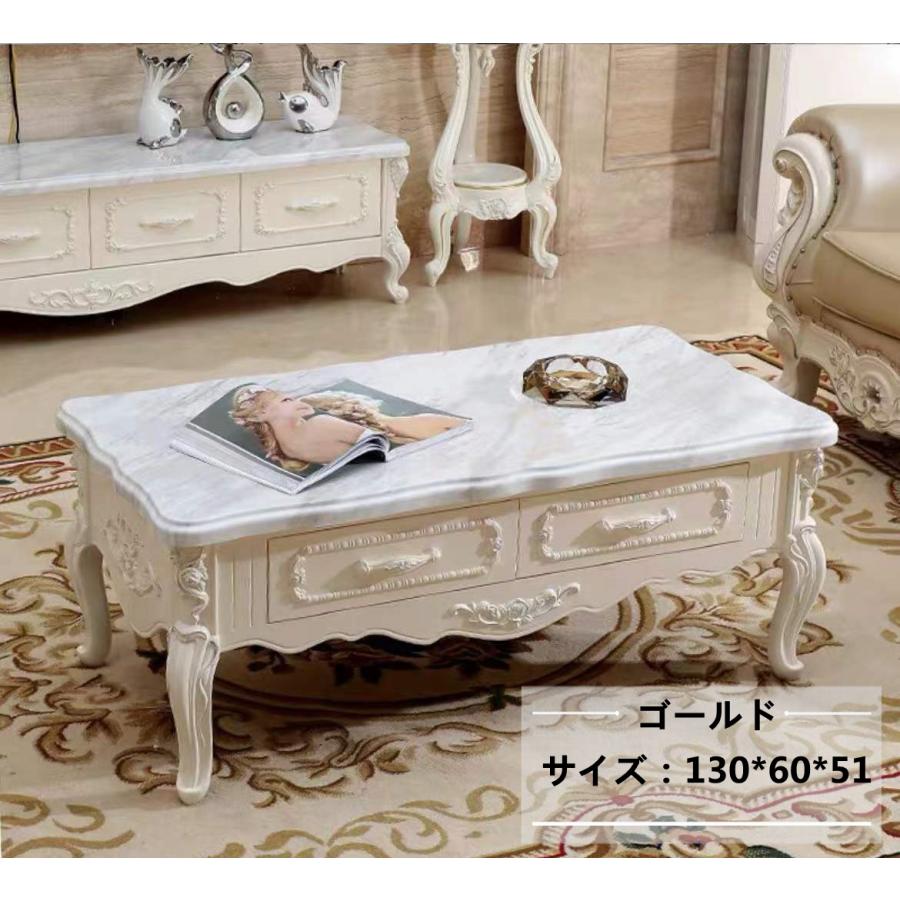 テーブル おしゃれ 木製 引き出し付き リビングテーブル ローテーブルリビングローテーブル送料無料　幅120cm（幅130cm幅140cmあり）　TBL03 |  | 06