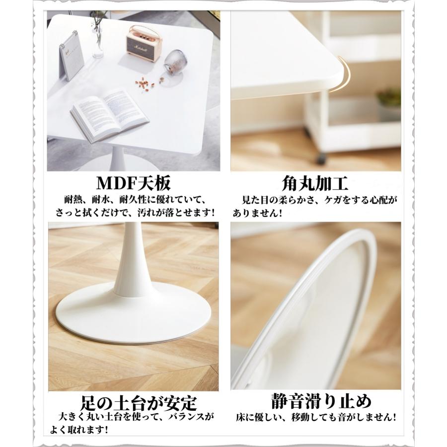 ダイニングテーブル おしゃれ テーブル 幅60cm 70/80 カフェテーブル 一人暮らし 机 韓国 風 一本脚 コンパクト 1人用 2人用 小さめ  コンパクト 正方形テーブル |  | 02