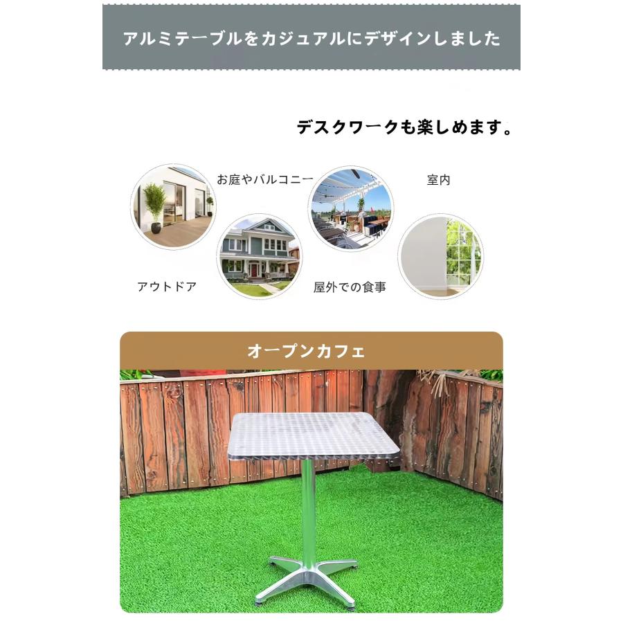 ガーデン テーブル セット ガーデンテーブルセット アルミチェア ガーデンチェア アルミチェアテーブルセット 150kg スタッキング可能 アウトドア 休憩室 休憩所 |  | 02
