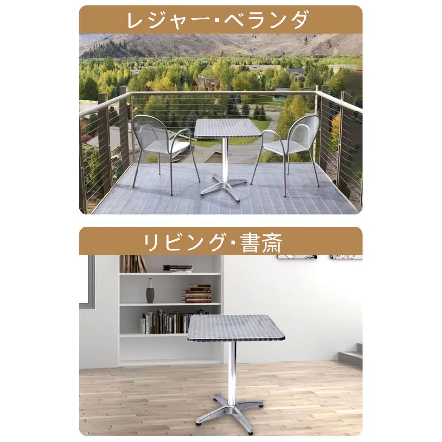 ガーデン テーブル セット ガーデンテーブルセット アルミチェア ガーデンチェア アルミチェアテーブルセット 150kg スタッキング可能 アウトドア 休憩室 休憩所 |  | 03