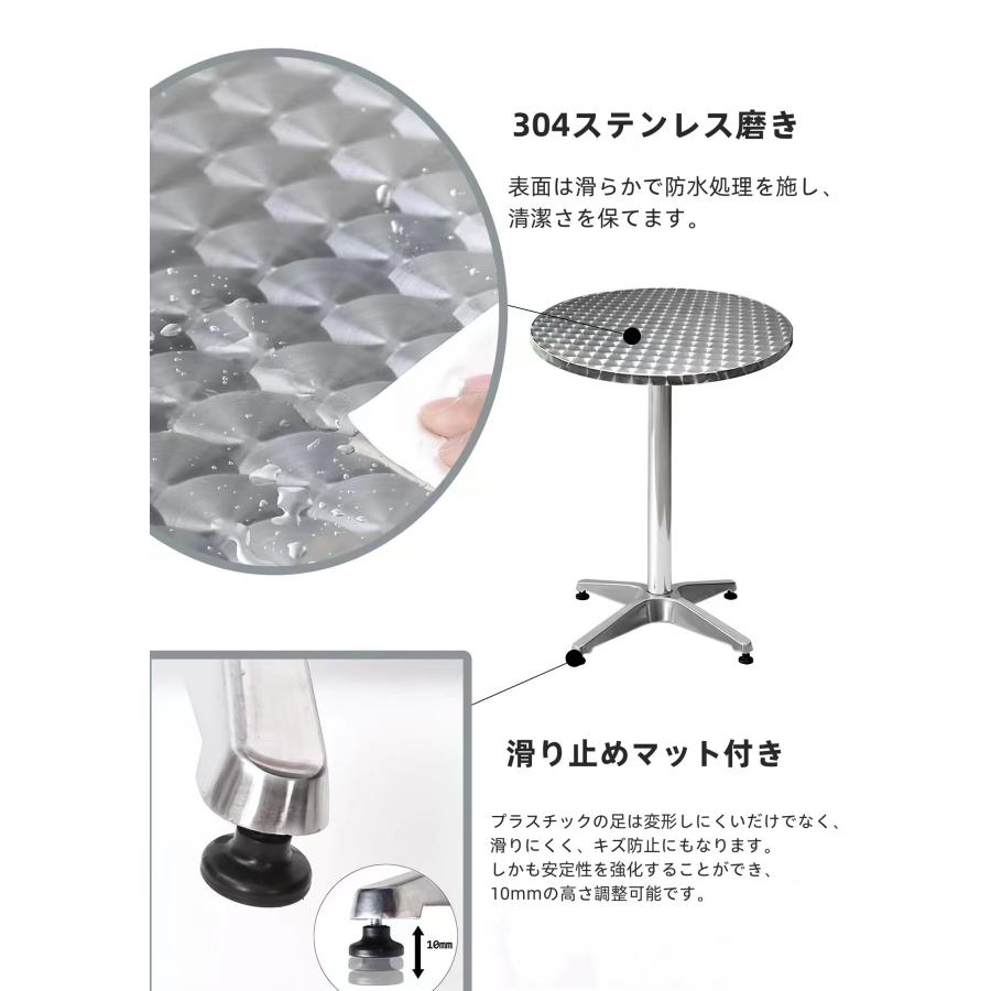 ガーデン テーブル セット ガーデンテーブルセット アルミチェア ガーデンチェア アルミチェアテーブルセット 150kg スタッキング可能 アウトドア 休憩室 休憩所 |  | 04