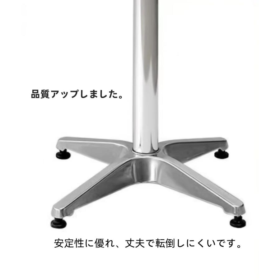 ガーデン テーブル セット ガーデンテーブルセット アルミチェア ガーデンチェア アルミチェアテーブルセット 150kg スタッキング可能 アウトドア 休憩室 休憩所 |  | 07