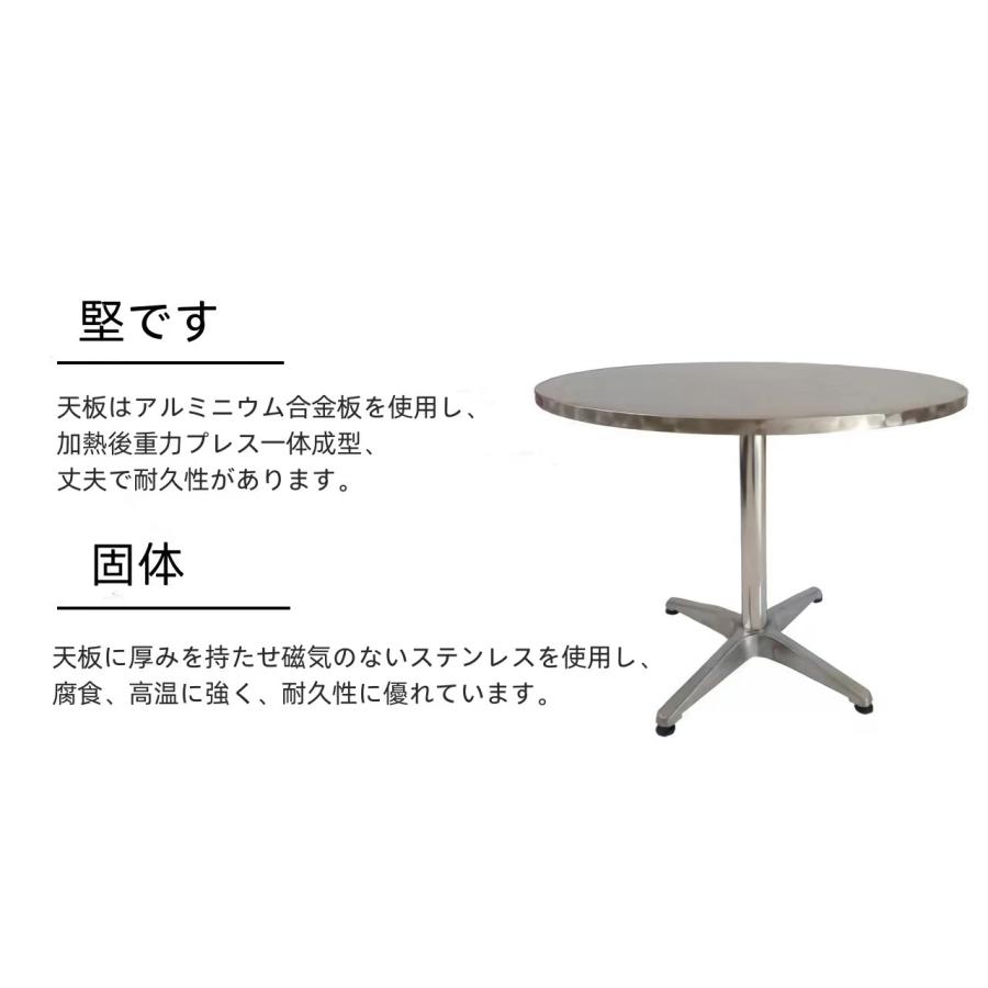 ガーデン テーブル セット ガーデンテーブルセット アルミチェア ガーデンチェア アルミチェアテーブルセット 150kg スタッキング可能 アウトドア 休憩室 休憩所 |  | 08
