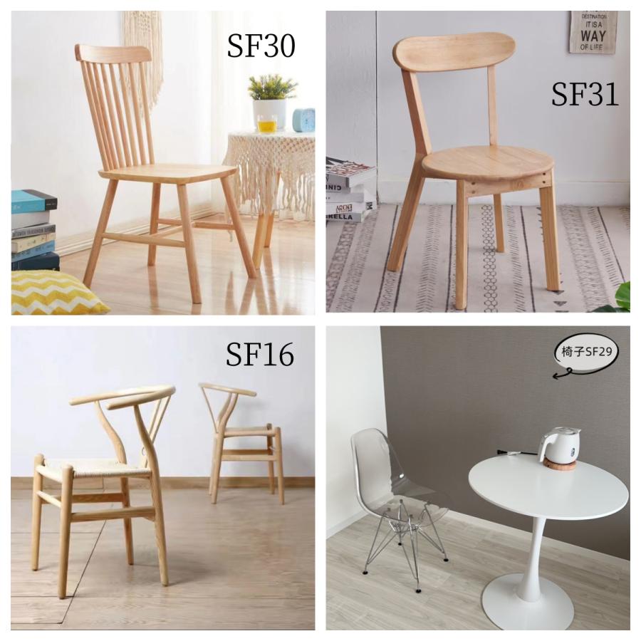 F&I ダイニングテーブル 椅子セット 白 幅60cm 幅70cm 幅80cm F&I ダイニングテーブル 椅子セット 白 幅60cm 幅70cm 幅80cm