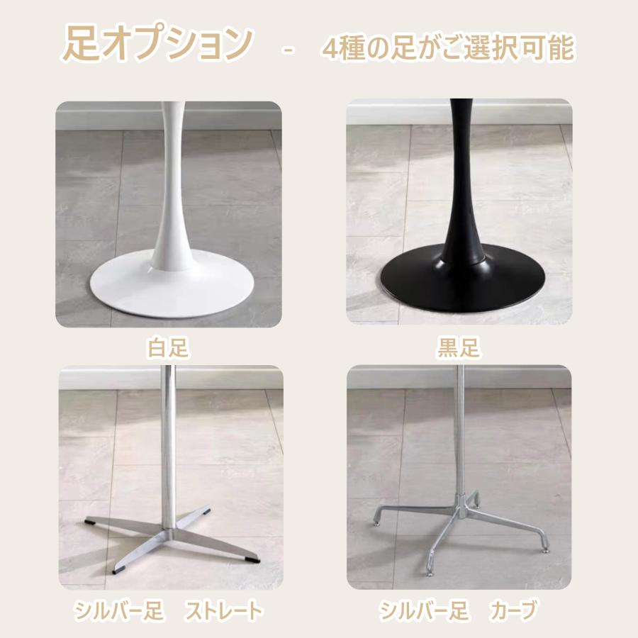 ★ジモティ割あり★  カフェテーブル 白 H69×D60×W58 クリーニング済み TJ713 F＆I 丸テーブル ダイニングテーブル 椅子 白 幅60cm 幅70cm 幅80cm