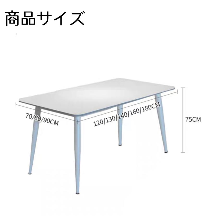 ダイニングテーブルセット 2人 4人 6人 椅子付き デスク 食事 おしゃれ 高級感 長方形 食卓椅子セット 組立ダイニングテーブル 一枚板 シンプル4人掛け |  | 10