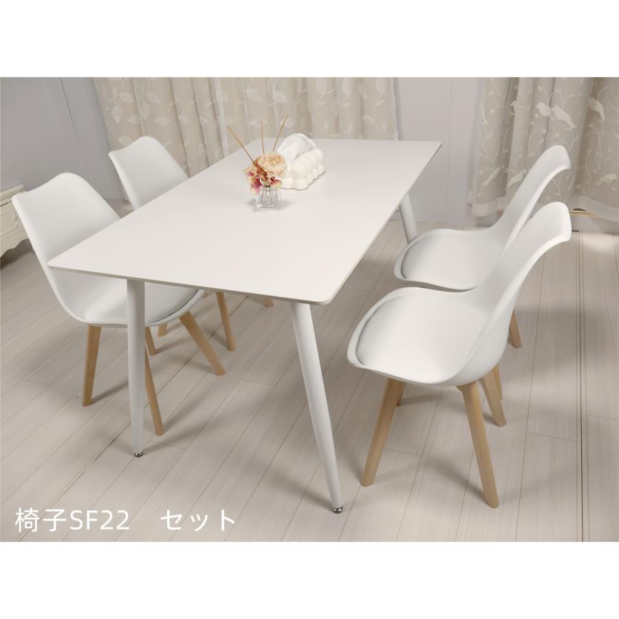 ダイニングテーブルセット 2人 4人 6人 椅子付き デスク 食事 おしゃれ 高級感 長方形 食卓椅子セット 組立ダイニングテーブル 一枚板 シンプル4人掛け |  | 07