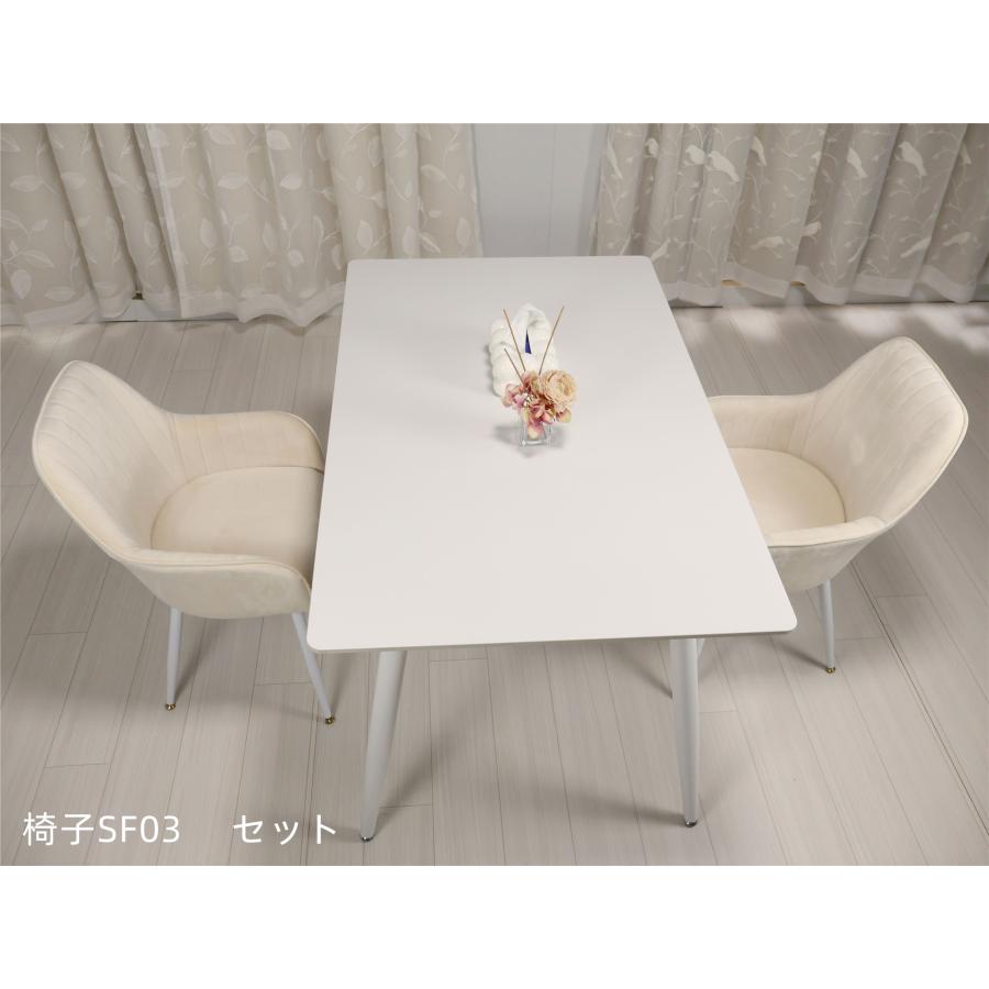 ダイニングテーブルセット 2人 4人 6人 椅子付き デスク 食事 おしゃれ 高級感 長方形 食卓椅子セット 組立ダイニングテーブル 一枚板 シンプル4人掛け |  | 09