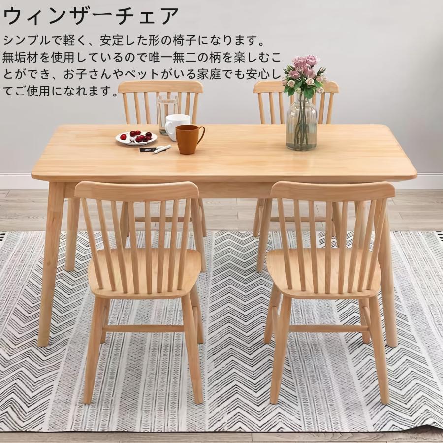 F&I ダイニングテーブルセット 2人 4人 6人 椅子付き デスク F&I ダイニングテーブルセット 2人 4人 6人 椅子付き デスク