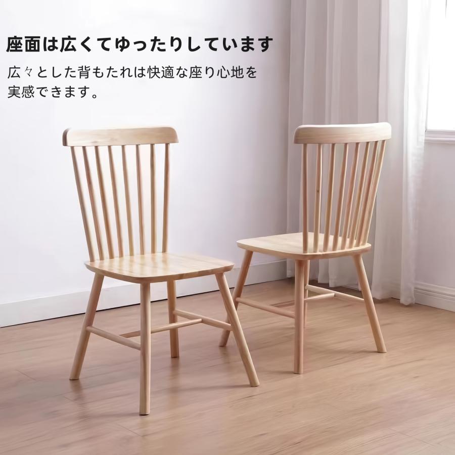 F&I ダイニングテーブルセット 2人 4人 6人 椅子付き デスク F&I ダイニングテーブルセット 2人 4人 6人 椅子付き デスク