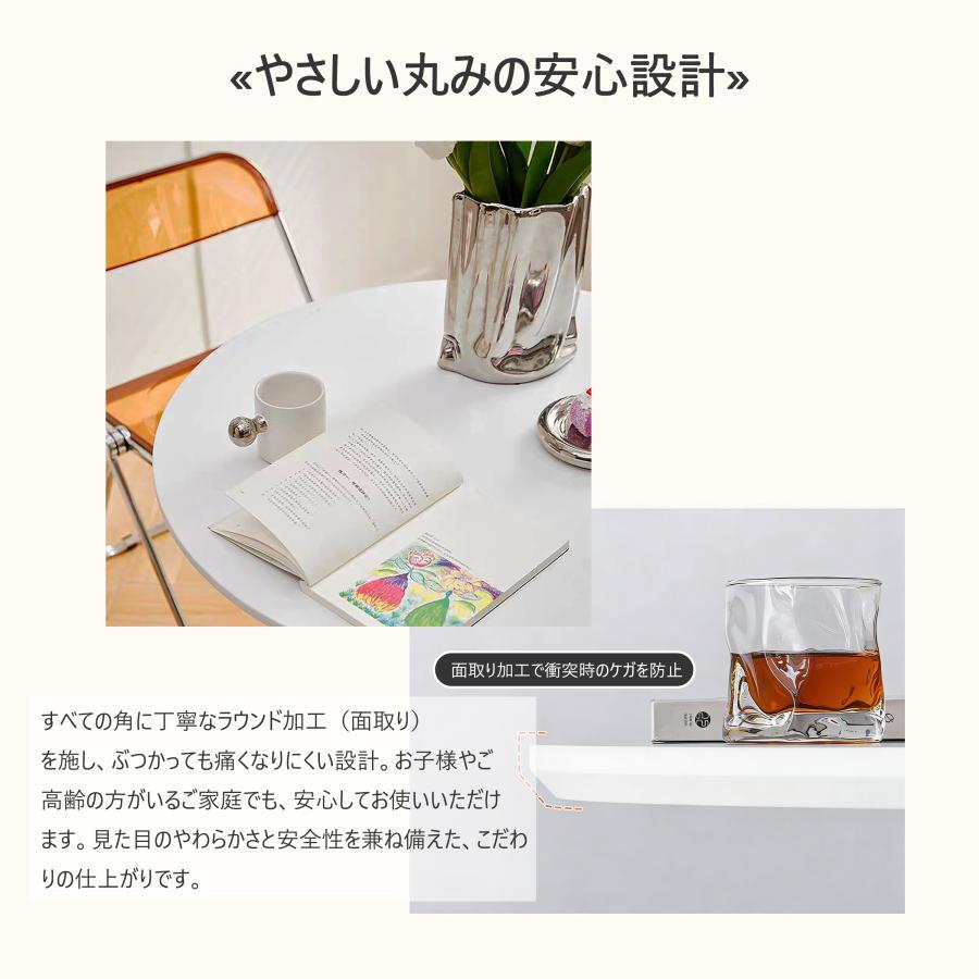 シンプルラウンドテーブル 直径 60/70/80cm選べる モダンデザイン キッチンテーブル バルコニーテーブルホワイト / ブラック / ウォルナット調 屋内・屋外対応 | F＆I | 03