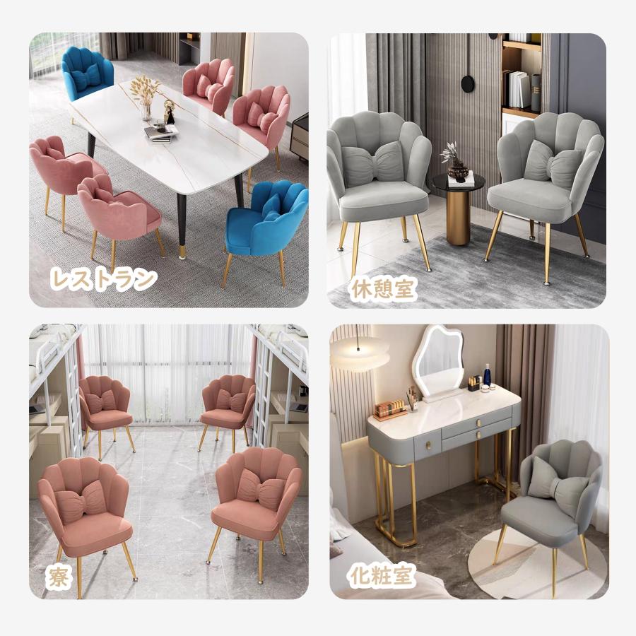 F＆I ダイニングチェア ワイドチェアー ソファチェア ベロア