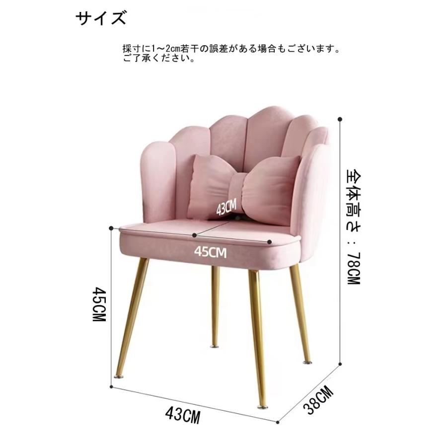 即日発送可能　ピンク　大人気　ベロア　ワイドチェアー　ソファチェア 即日発送可能 ピンク 大人気 ベロア ワイドチェアー ソファチェア