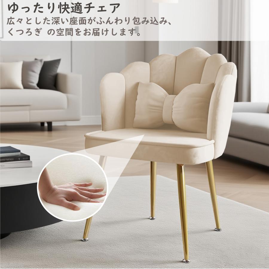 F＆I ダイニングチェア ワイドチェアー ソファチェア ベロア