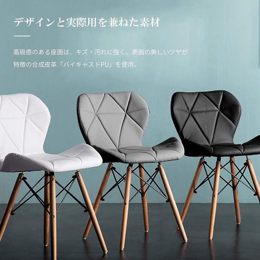 ダイニングチェア イームズチェア クッション付き デザイナーズ イームズモダンデザイン 天然木脚 イームズ椅子 北欧 おしゃれ デザイナーズ |  | 05