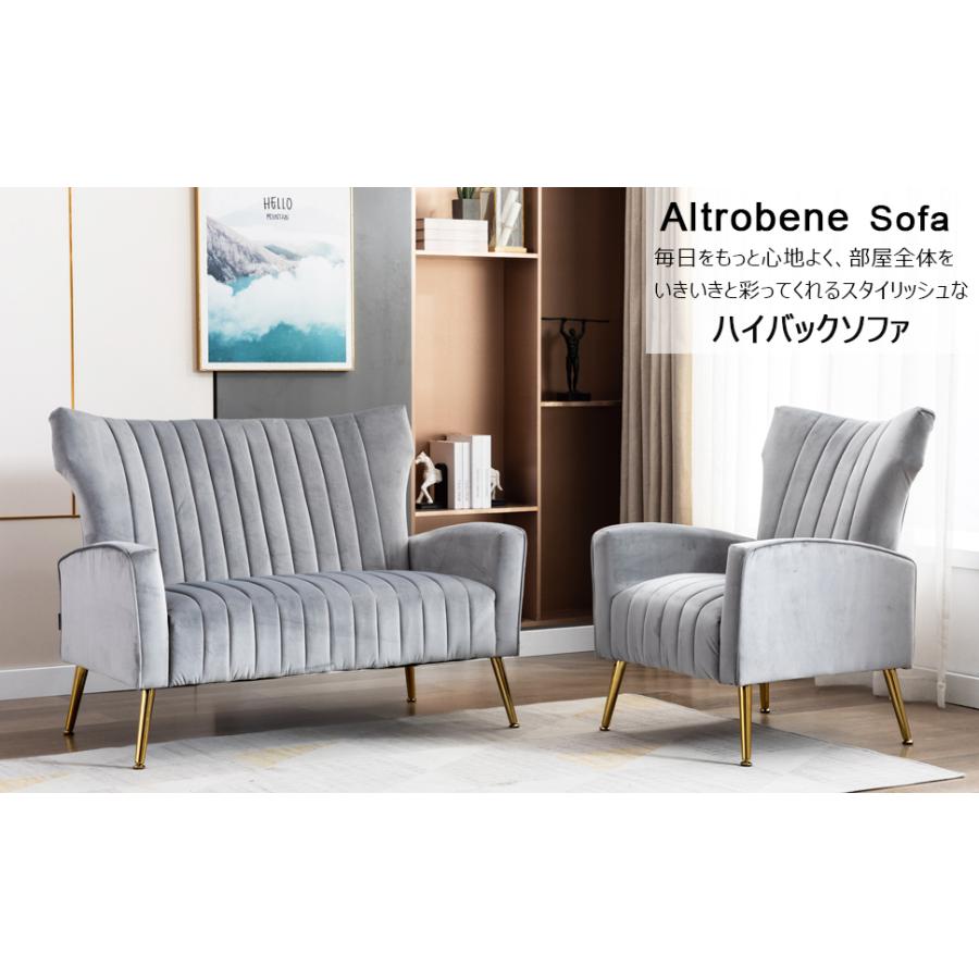 ダイニングチェア ゴールド脚付き 化粧椅子 ベルベット メイクアップチェア カフェバー ダイニングルーム リビングルーム用 デスクチェア オフイスチェア | F＆I | 02