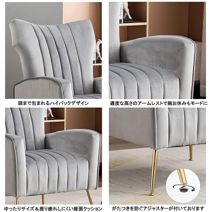 ダイニングチェア ゴールド脚付き 化粧椅子 ベルベット メイクアップチェア カフェバー ダイニングルーム リビングルーム用 デスクチェア オフイスチェア | F＆I | 03