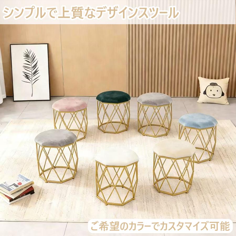 F＆I ドレッサーチェア化粧椅子イス鏡台用姫系金属製 丸いスツール