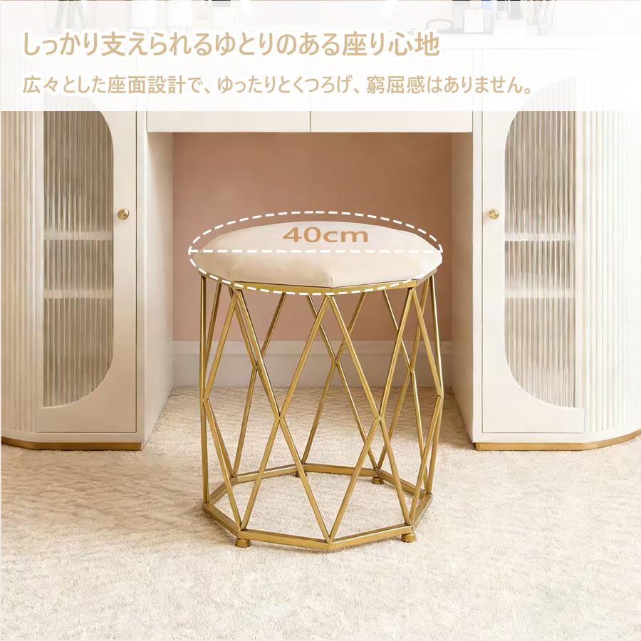 F＆I ドレッサーチェア化粧椅子イス鏡台用姫系金属製 丸いスツール