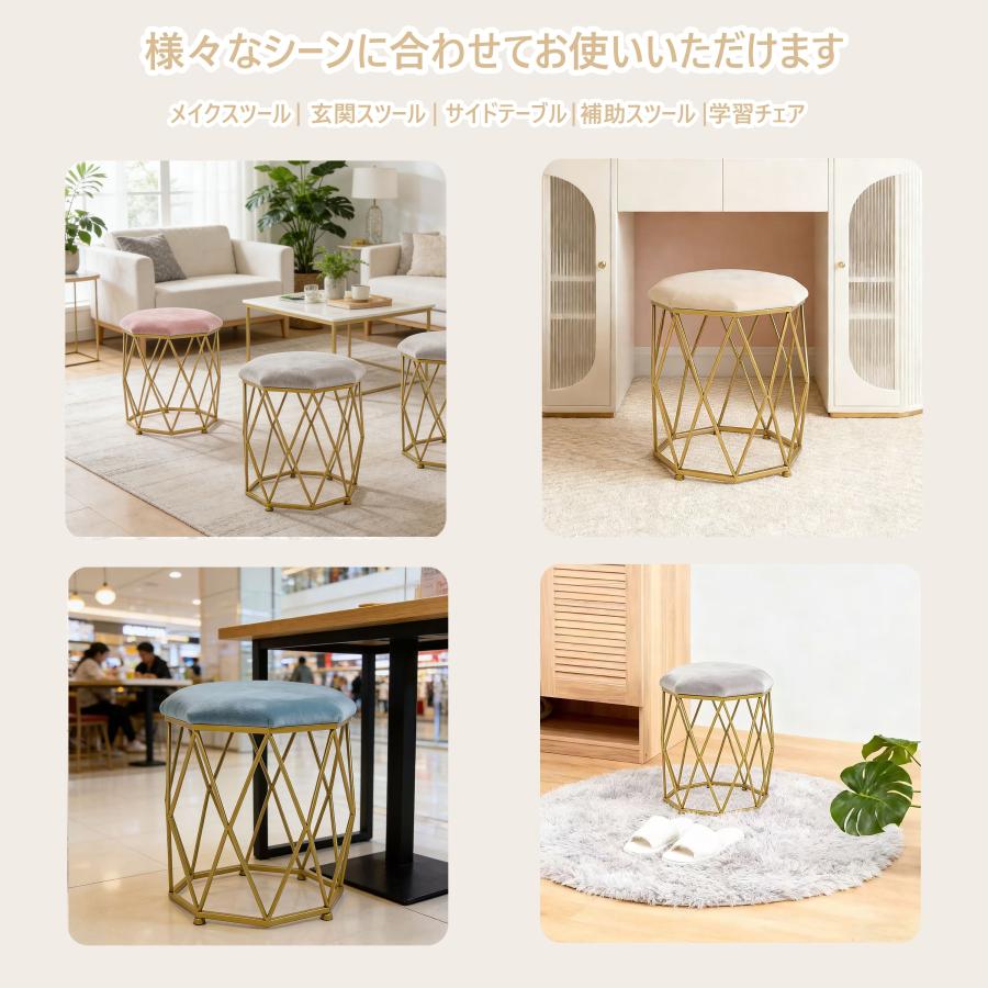 ラタン ドレッサー　スツール　鏡台　椅子　化粧台　家具 イス F＆I ドレッサーチェア化粧椅子イス鏡台用姫系金属製 丸いスツール