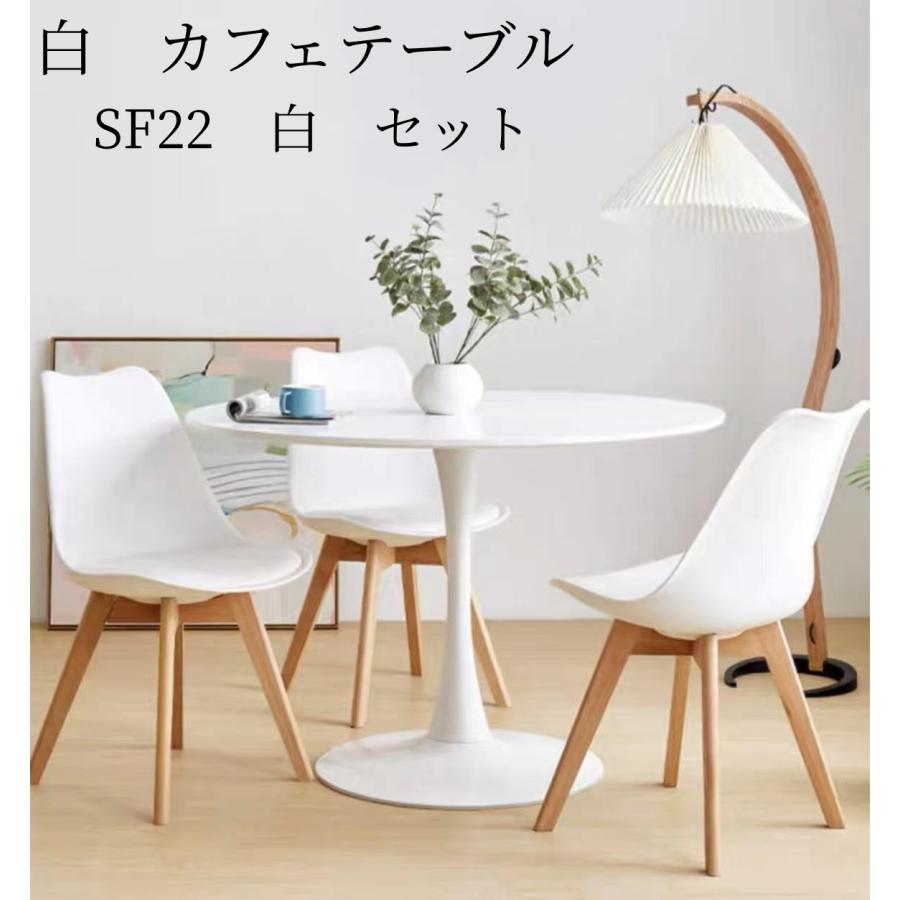 カフェテーブル ダイニングテーブル 自社製品 白 幅60c/70cm/80cm 組み立て簡単 円形 スチール MDF ホワイト 省スペース コンパクト 2人用 3人用 おしゃれ｜rayee｜03