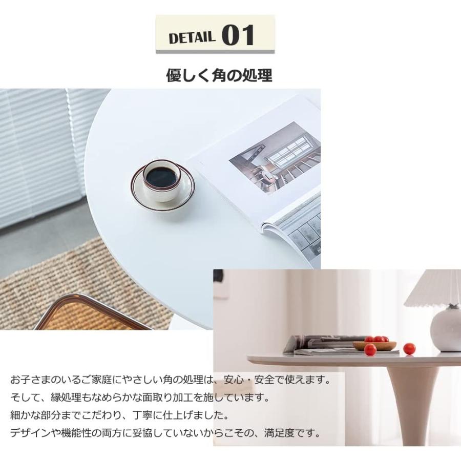 カフェテーブル ダイニングテーブル 自社製品 白 幅60c/70cm/80cm 組み立て簡単 円形 スチール MDF ホワイト 省スペース コンパクト 2人用 3人用 おしゃれ｜rayee｜10