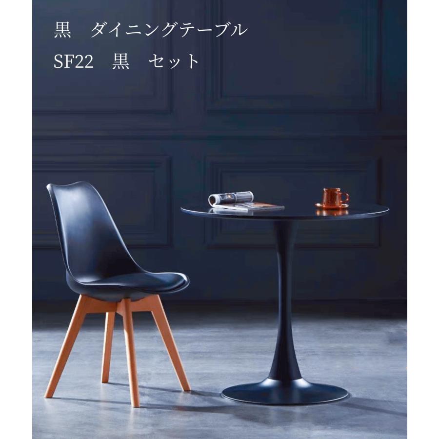 カフェテーブル ダイニングテーブル 自社製品 白 幅60c/70cm/80cm