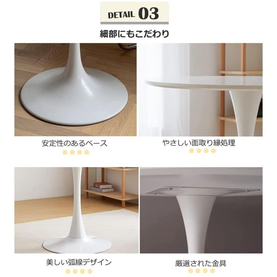 カフェテーブル ダイニングテーブル 自社製品 白 幅60c/70cm/80cm 組み立て簡単 円形 スチール MDF ホワイト 省スペース コンパクト 2人用 3人用 おしゃれ｜rayee｜12