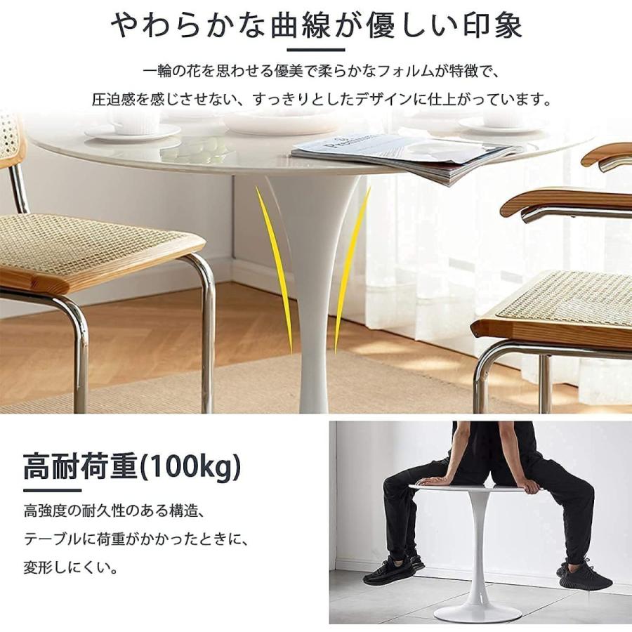 カフェテーブル ダイニングテーブル 自社製品 白 幅60c/70cm/80cm 組み立て簡単 円形 スチール MDF ホワイト 省スペース コンパクト 2人用 3人用 おしゃれ｜rayee｜13