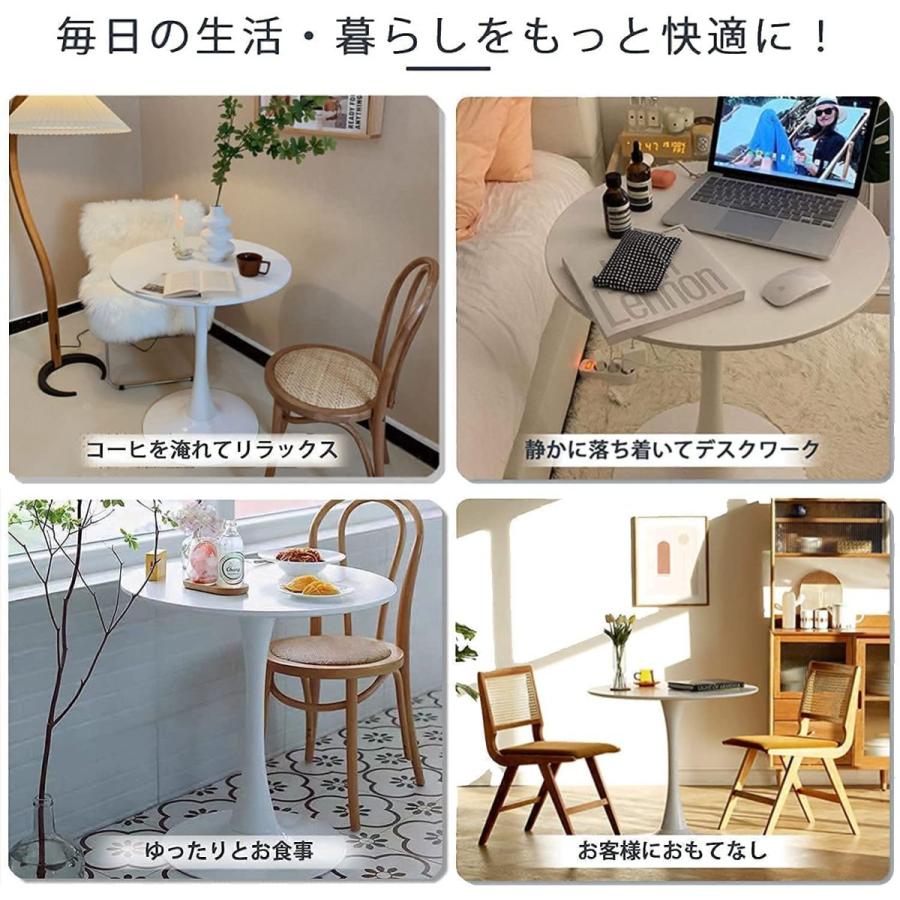 カフェテーブル ダイニングテーブル 自社製品 白 幅60c/70cm/80cm 組み立て簡単 円形 スチール MDF ホワイト 省スペース コンパクト 2人用 3人用 おしゃれ｜rayee｜14