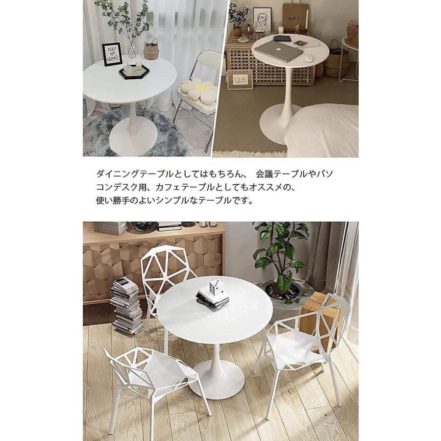 カフェテーブル ダイニングテーブル 自社製品 白 幅60c/70cm/80cm 組み立て簡単 円形 スチール MDF ホワイト 省スペース コンパクト 2人用 3人用 おしゃれ｜rayee｜15