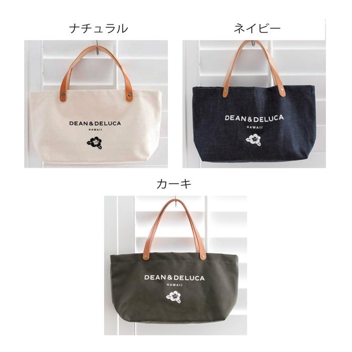 DEAN&DELUCA ディーンアンドデルーカ ディーン＆デルーカ トートバッグ  ショルダーバッグ エコバッグ レディース おしゃれ ハワイ hawaii 並行輸入品｜rayla-fernandy｜02