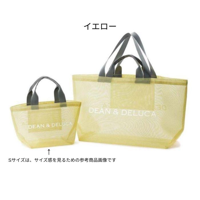DEAN & DELUCA 在庫処分 DEAN&DELUCA ディーン＆デルーカ トート