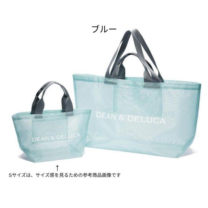 DEAN & DELUCA 在庫処分 DEAN&DELUCA ディーン＆デルーカ トート