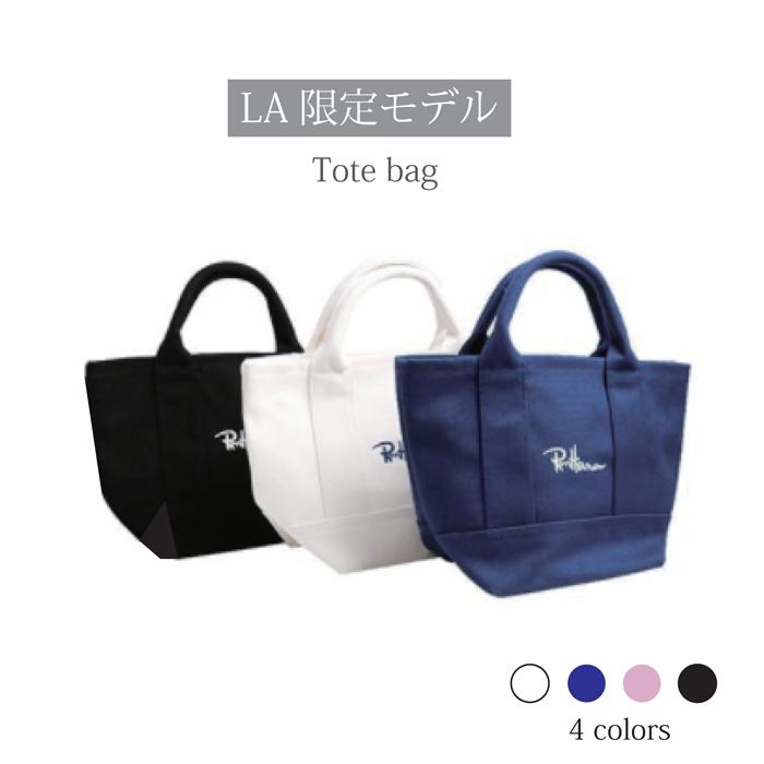 ロンハーマン Ronherman Ron Hermanトートバッグ トートバック レディース メンズ カジュアル おしゃれ 通勤 通学 ロゴ スポーティ ユニセックス 並行輸入品 Merodie 通販 Yahoo ショッピング