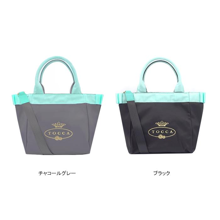 トッカ TOCCA トートバッグ ショルダーバッグ ハンドバッグ 2way