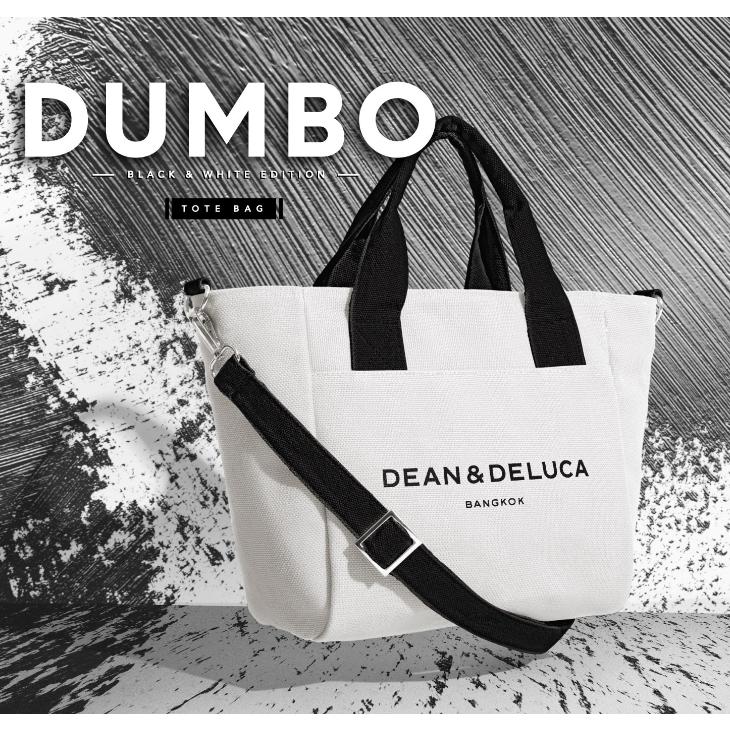 DEAN & DELUCA（ディーン＆デルーカ） 並行輸入品 ディーンアンド