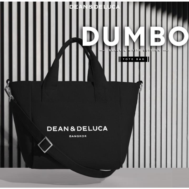 DEAN & DELUCA（ディーン＆デルーカ） 並行輸入品 ディーンアンド