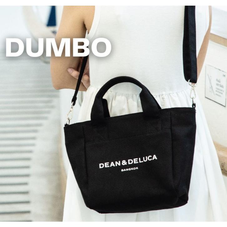 DEAN & DELUCA（ディーン＆デルーカ） 並行輸入品 ディーンアンド