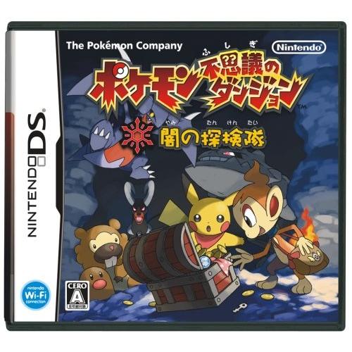 【中古】NDS）ポケモン不思議のダンジョン 闇の探検隊 [4902370516210]｜raylbox