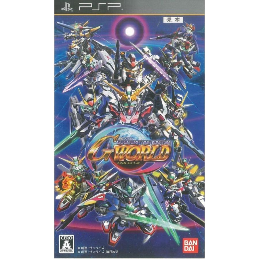 中古 Psp Sdガンダム ジージェネレーションワールド 通常版 1 レイルボックス 通販 Yahoo ショッピング