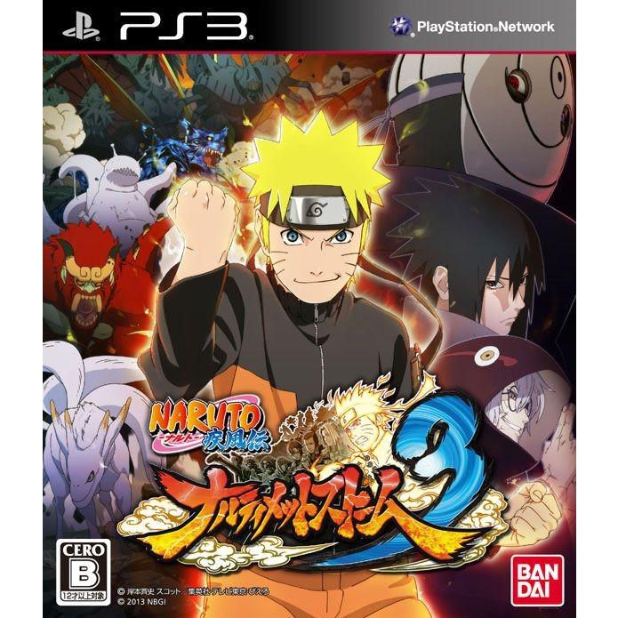 中古 Ps3 Naruto ナルト 疾風伝 ナルティメットストーム3 Ps3版 1 レイルボックス 通販 Yahoo ショッピング
