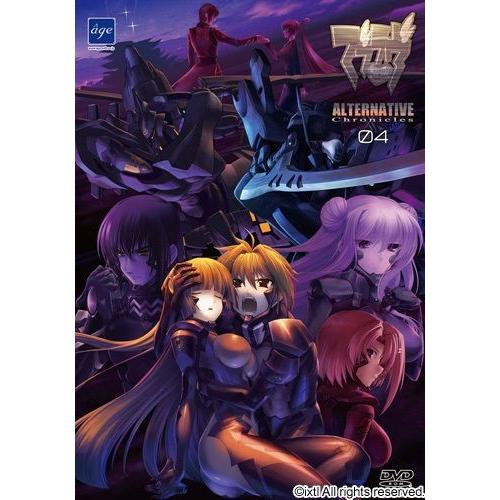 中古】PC）マブラヴ オルタネイティヴ クロニクルズ04 初回版