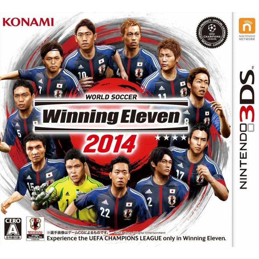 【中古】3DS）ワールドサッカー ウイニングイレブン 2014 [3DS版] [4988602165937]｜raylbox