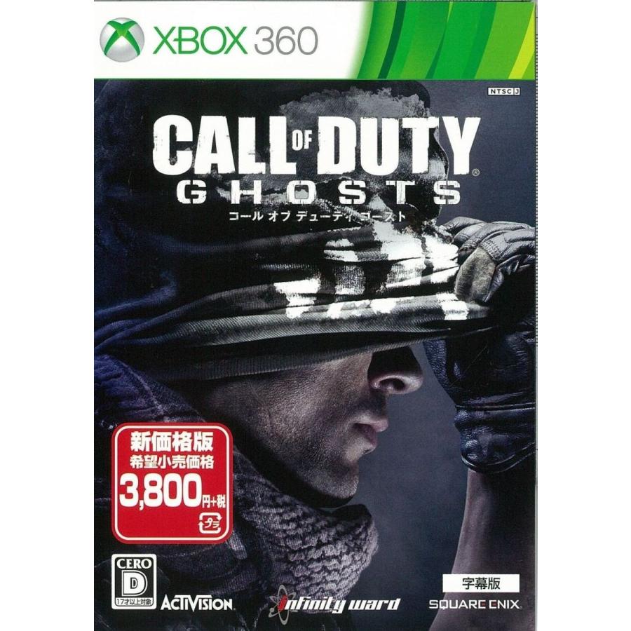 中古】XB360）コール オブ デューティゴースト[字幕版] [4988601008914 